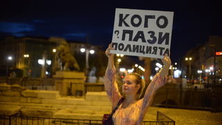 И след ремонта на кабинета протестът поиска оставки (хронология)