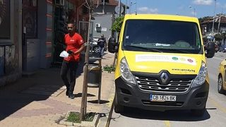 Той е за две минути