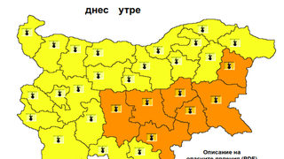 Оранжев код за опасно високи температури е обявен за 7 области утре
