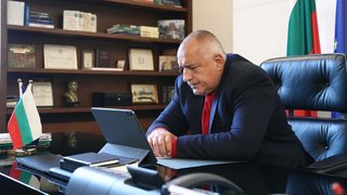 Истината. Борисов трябва да я каже