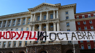 Тактиката на Борисов: честните да си идат, за да останат безгръбначните