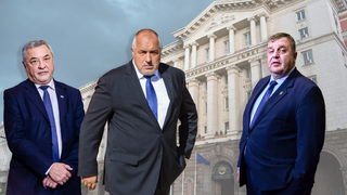 Правителството спешно <span class="highlight">и</span> без оценка увеличава заплати в 28 администрации