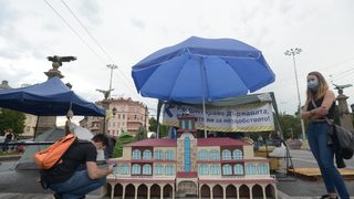 Ден 28: спокойно и без ексцесии премина протестът в София (хронология)
