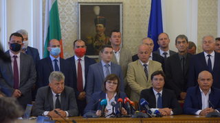 Политическата криза: Провал на изслушването в парламента (хронология)