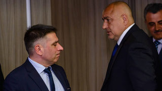 Открийте десетте разлики