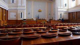 Време е да се говори <span class="highlight">за</span> Камара на регионите в парламента