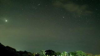 Фотогалерия: Южно небе II
