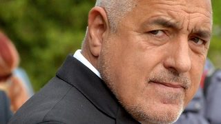 Cosa nostra ли е вашият политически проект (отворено писмо до премиера Борисов)