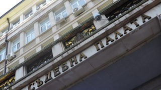 Съдът не наложи мярка за неотклонение на началника на строителния контрол във Варна