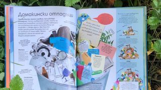 В Тихия океан плува сметище, голямо колкото три Франции