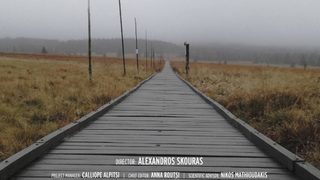 В търсене на <span class="highlight">Казандзакис</span>