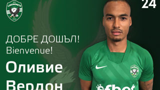 Защитник от Бенин е петият нов играч на "Лудогорец"