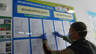 Коронавирусът в България: парламентът вдигна обезщетението за безработица (хронология)