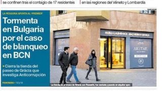 Създават се неверни внушения за мен - право на отговор от Йордан Христов