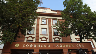 Пълен абсурд е ВСС да иска от съдиите да се примирят с дефектна система