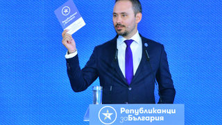 Член на партията на Цветанов напусна управителния съвет на БНТ