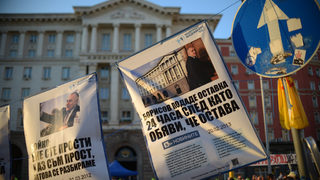 Свикнахме да живеем в "политическа зима"