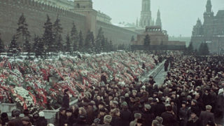 Държавно погребение