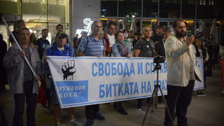 Политическата криза: протестът иска и оставките на Кошлуков и Фандъкова (хронология)