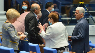 Парламентът отхвърли ветото на президента за "кариерните бонуси" в съдебния съвет