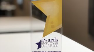 Теленор с отличие в Employer of Choice Awards 2020
