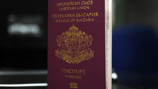 САЩ към България: Изчистете бъркотията със "златните" паспорти, ако искате безвизово пътуване