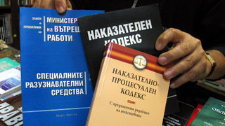 Нормотворчество за чудо и приказ