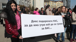 Драматичният проблем е с медицинските сестри