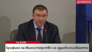Какво е разпространението на COVID-19 и ще има ли нова промяна в мерките