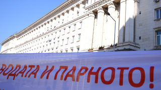 "Не!Новините": Забраняват със закон живеенето с родителите след 30-годишна възраст