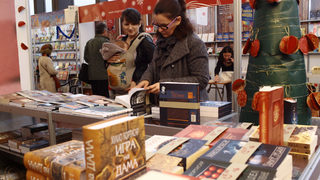 Коронавирусът в България: Издателите отменят Панаира на книгата