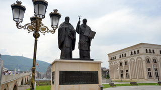 Ако няма решение на спора със Северна Македония, победител ще се окаже Русия