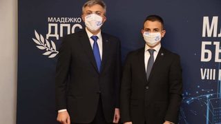 "Четири години в България никой не ни чу": ДПС обяви, че политическото време изисква отговорни решения