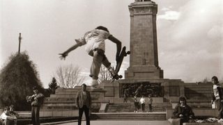 История помежду