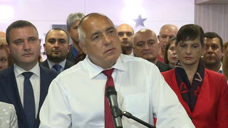Борисов поздрави съпартийците си за "високите цели и морални стандарти"
