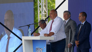 Честит рожден ден, ГЕРБ!
