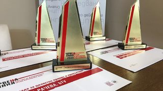Журналистика срещу корупцията: Антикорупционният фонд раздаде награди "Червена линия"