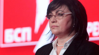 Нинова: Парламентът се превърна в място за приемане на <span class="highlight">лобистки</span> <span class="highlight">закони</span>