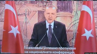 Ердоган и ДПС. Откъде идва и накъде отива една изненадваща подкрепа на Турция