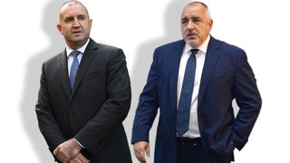 Статус на деня: Радев и Борисов - кога има и кога няма данни за престъпление