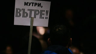 Трите думи на годината: коронавирус, протести, Божков