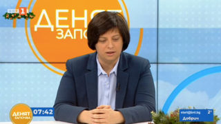Експерт по пътна безопасност: Хората трябва да избягват да пътуват по тъмно