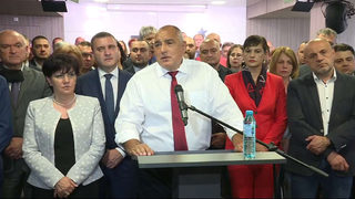 2020 – След като приватизира държавата, Борисов посегна и на конституцията