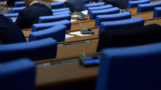 2021 – съставянето на управленско мнозинство ще бъде сложно упражнение
