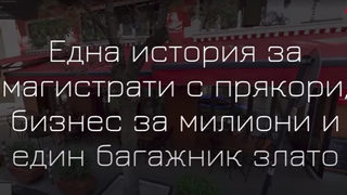 "Осемте джуджета" показа какво е липсваща новина в телевизиите