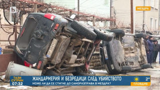 Съдът в Мездра определи 6 години затвор за смъртта на дете