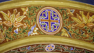 Днес е <span class="highlight">Антоновден</span>