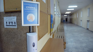 Коронавирусът в България: от понеделник започва масово тестване на учителите (хронология)