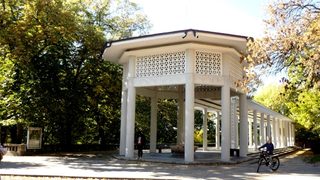 Хисаря