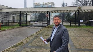 "Демократична България" ще помага на чешката прокуратура в разследването за продажбата на ТЕЦ "Варна"